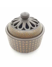 Arzător de lux pentru rășină și tămâie - maro cu text sacru chinezesc auriu
